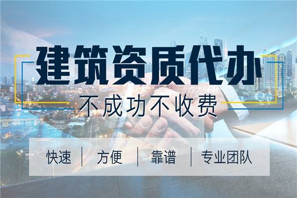 消防設施工程設計專項
